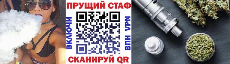Купить Каннабис КОКАИН Амфетамин Меф мяу мяу ГАШИШ Покачи