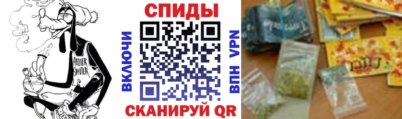 Бутират вода  Купить где  Покачи 