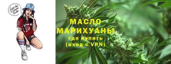 mdma Дмитриев