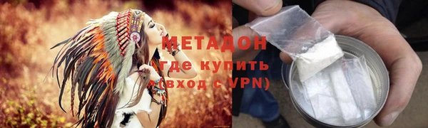 хмурый Дмитровск