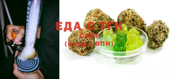 mdma Дмитриев