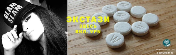 mdma Дмитриев