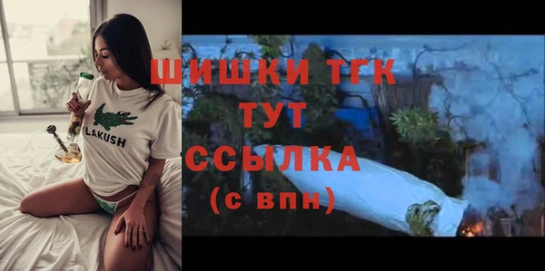таблы Дмитров