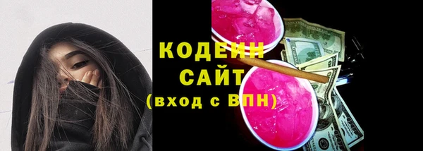 mdma Дмитриев