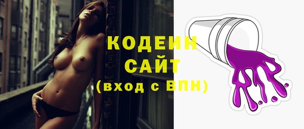 таблы Дмитров
