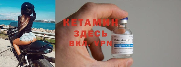 mdma Дмитриев
