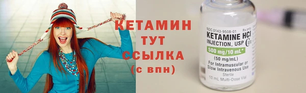 таблы Дмитров