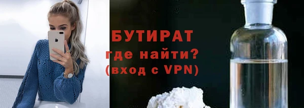 хмурый Дмитровск