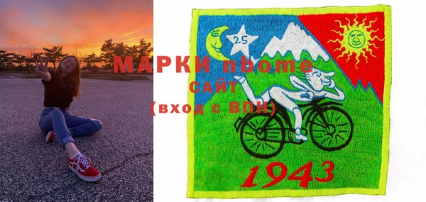 хмурый Дмитровск