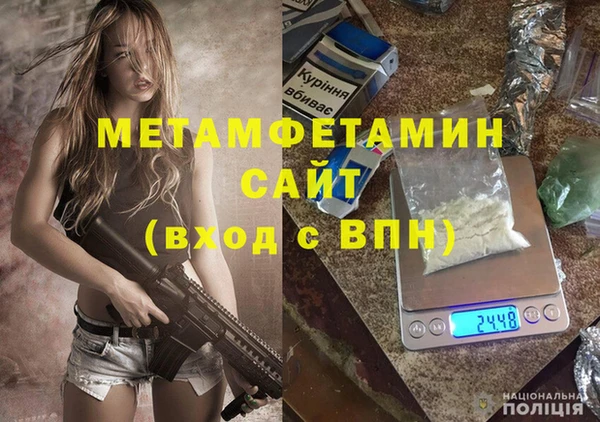 mdma Дмитриев