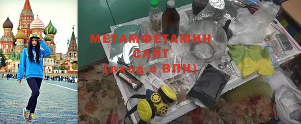 mdma Дмитриев