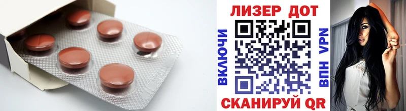 Лсд 25 экстази ecstasy  Купить закладки  Покачи 